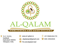 Al qalam publications pvt. ltd - india