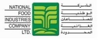 National food company - saudi arabia