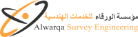Alwarqa survey engineering