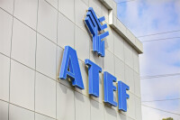 Atef group of companies
