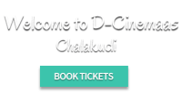 D cinemaas - india