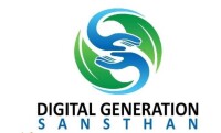 Digital sansthan