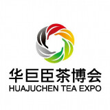 Hjc global tea fair