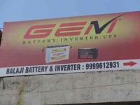 Balaji inverter & batteries - india