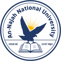 An-najah national university hospital