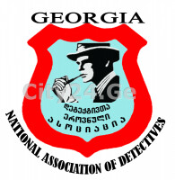Private detective agency tbilisi georgia