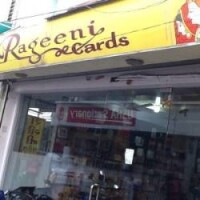 Rageeni cards - india