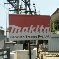 Senkush traders pvt. ltd. - india
