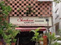 Shrihari diagems - india
