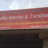Sindhu interior - india