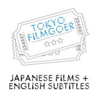 Tokyo filmgoer
