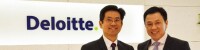 Deloitte & Touche South East Asia