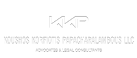 Koushos & korfiotis advocates & legal consultants