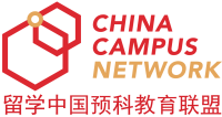 China campus network