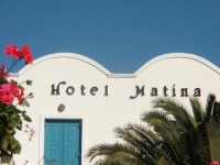 Hotel matina kamari beach, santorini, greece