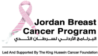Jordan breast cancer program