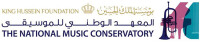 Nmc-the national music conservatory in jordan