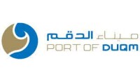 Port of duqm company saoc