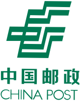 China post media limited (gou you media limited)