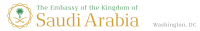 Sacb @ royal embassy of saudi arabia in canada