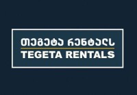 Tegeta rentals • თეგეტა რენტალს