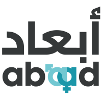 Abaad - resource center for gender equality