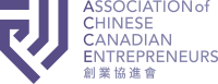 Association of chinese canadian entrepreneurs
