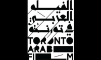 Toronto arab film