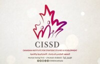 Canadian centre for strategic studies