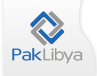 Pak libya holding company (pvt.) ltd.