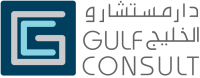 Gulf consult