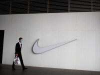 Nike European Headquarters