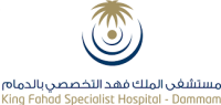King fahad specialist hospital dammam