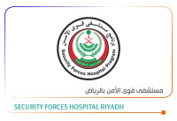Security forces hospital ,riyadh