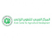 Arab Center For Agricultural Development '' ACAD''