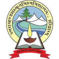 Uttrakhand Sanskrit Academy, Haridwar