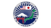 U.S. Forces, Japan (USFJ)