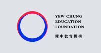Yew chung education foundation