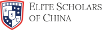 Elite scholars of china