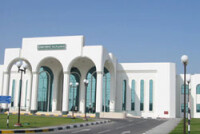 Al rahba hospital (managed by johns hopkins medical international)