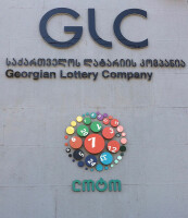 Georgian Lottery Company