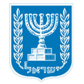 Israel ministry of finance