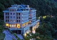 Grand Hotel Pigna