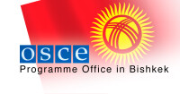 OSCE Center in Bishkek