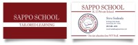 Sappo school