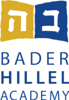 Bader hillel academy