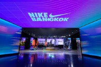 Nike Laison (Thailand) Co.,ltd