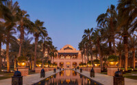 One&Only Royal Mirage Hotel, Dubai