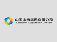 中国中纺集团公司，chinatex corporation