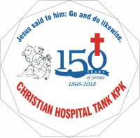 Christian hospital tank
